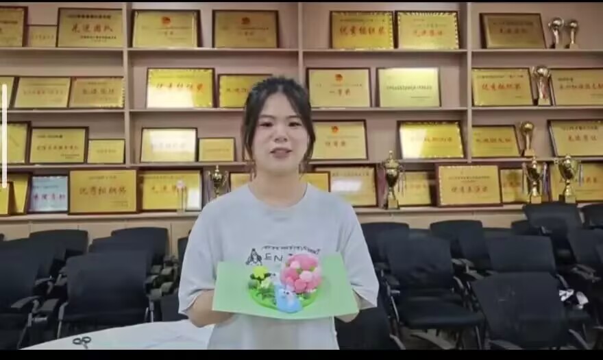 13023