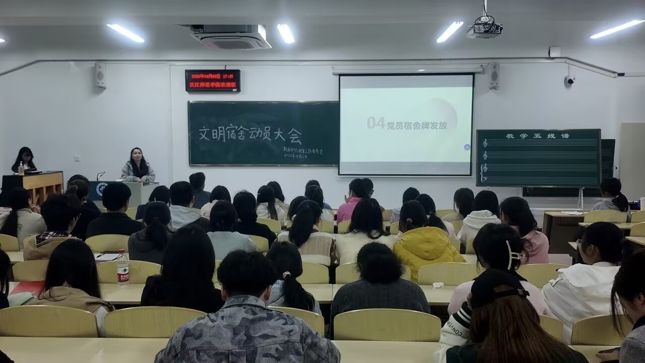 24029